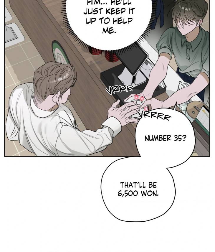 Pond-Where-Flowers-Fall-By-Kongham-Uncensored-Eng page 36