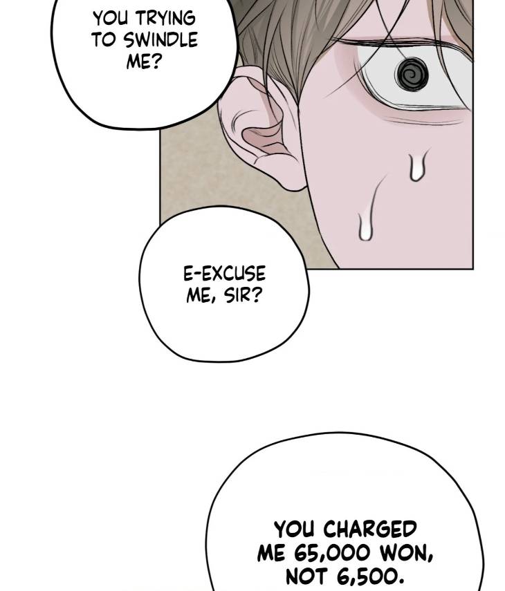 Pond-Where-Flowers-Fall-By-Kongham-Uncensored-Eng page 43