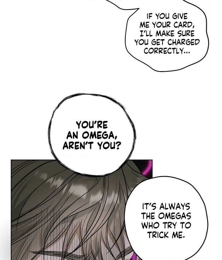 Pond-Where-Flowers-Fall-By-Kongham-Uncensored-Eng page 48