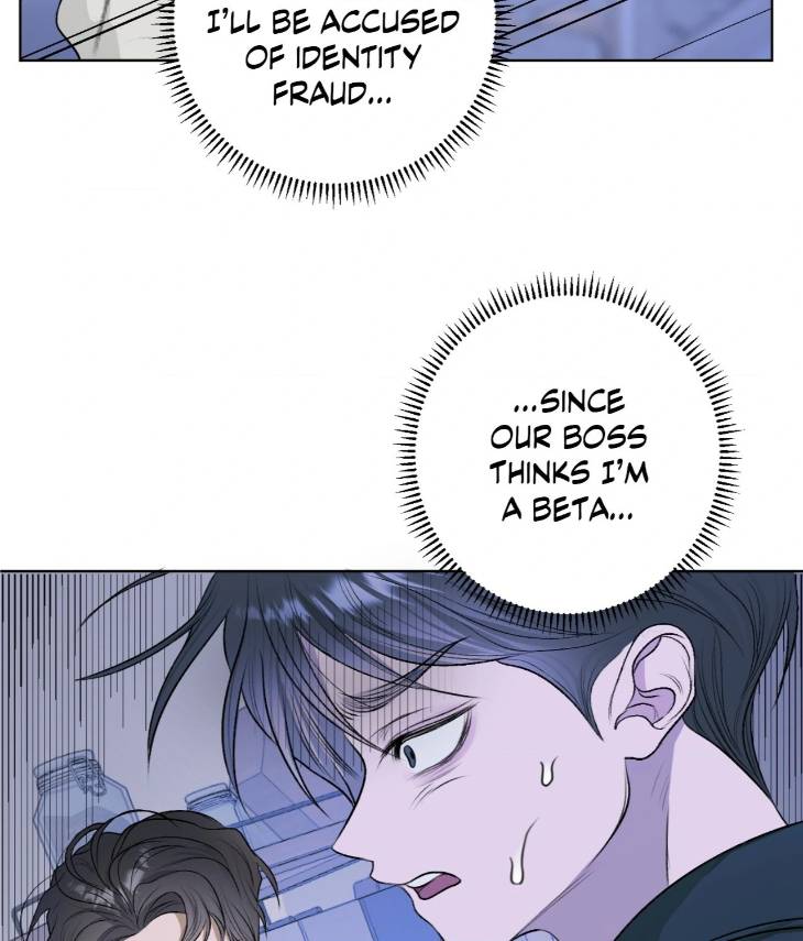 Pond-Where-Flowers-Fall-By-Kongham-Uncensored-Eng page 54