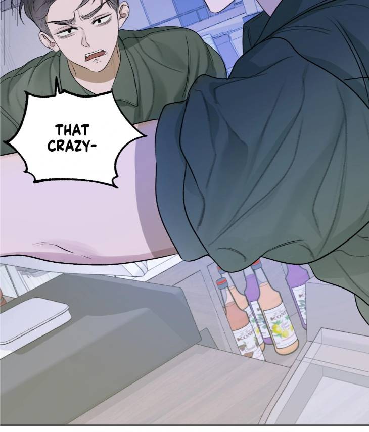 Pond-Where-Flowers-Fall-By-Kongham-Uncensored-Eng page 55