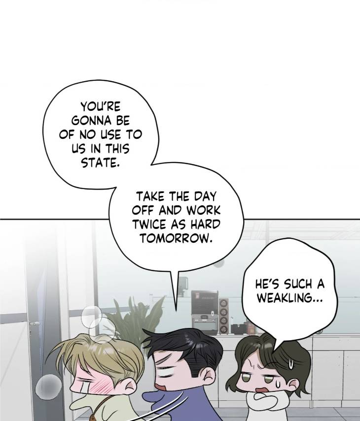 Pond-Where-Flowers-Fall-By-Kongham-Uncensored-Eng page 86