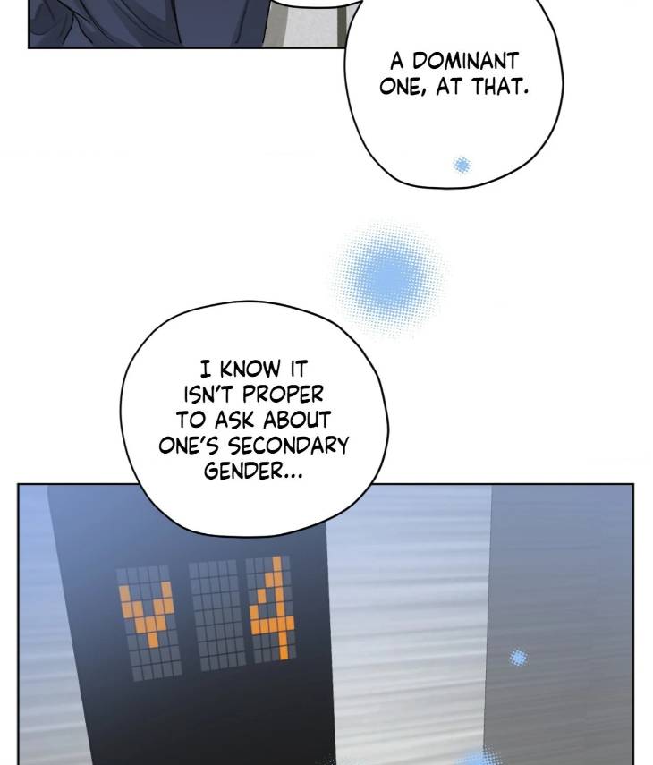 Pond-Where-Flowers-Fall-By-Kongham-Uncensored-Eng page 3