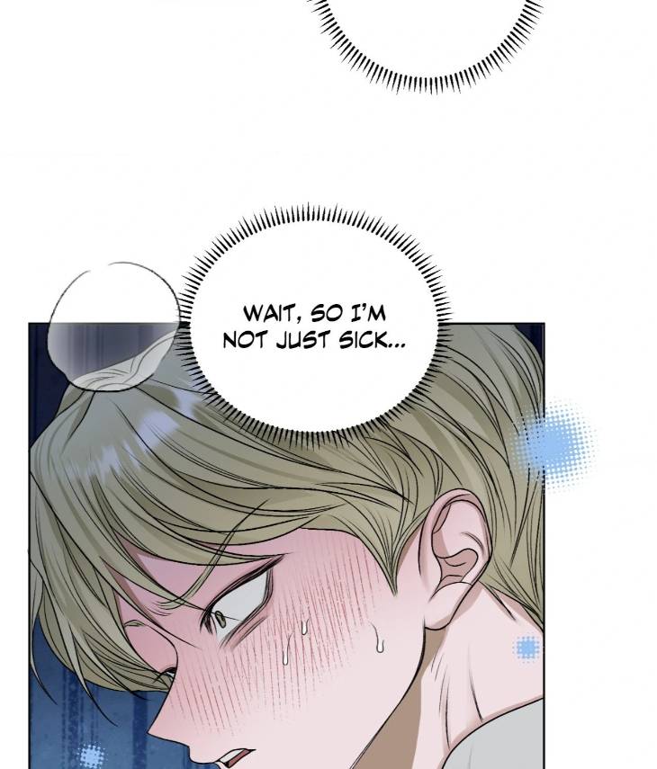Pond-Where-Flowers-Fall-By-Kongham-Uncensored-Eng page 6