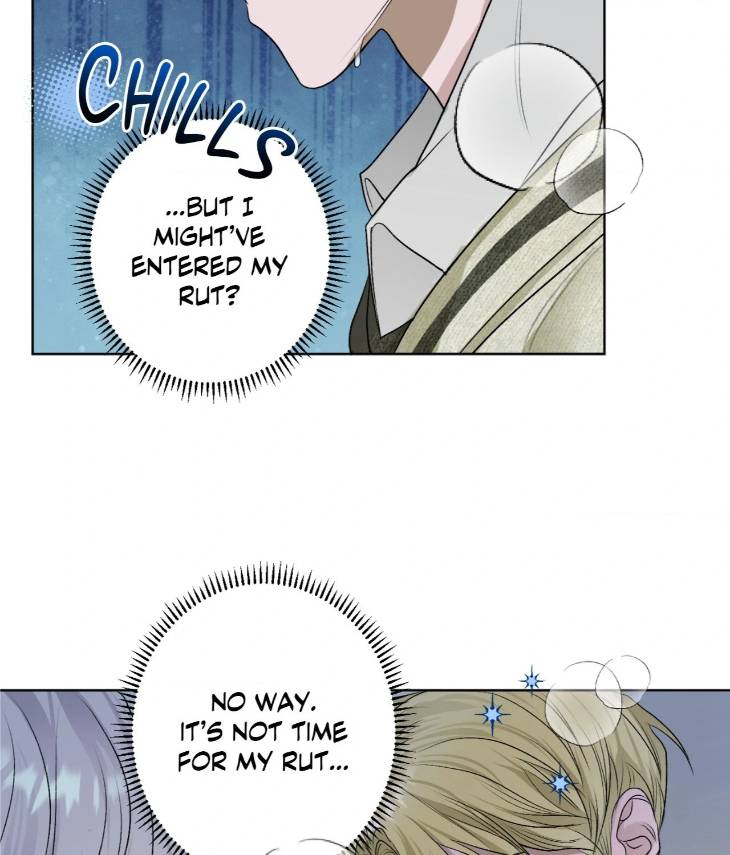 Pond-Where-Flowers-Fall-By-Kongham-Uncensored-Eng page 7