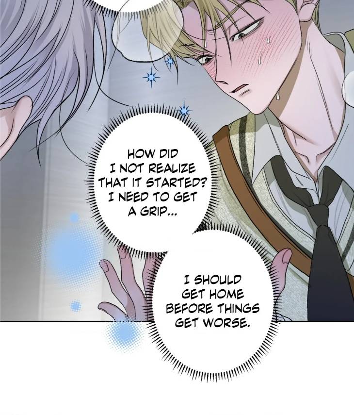 Pond-Where-Flowers-Fall-By-Kongham-Uncensored-Eng page 8