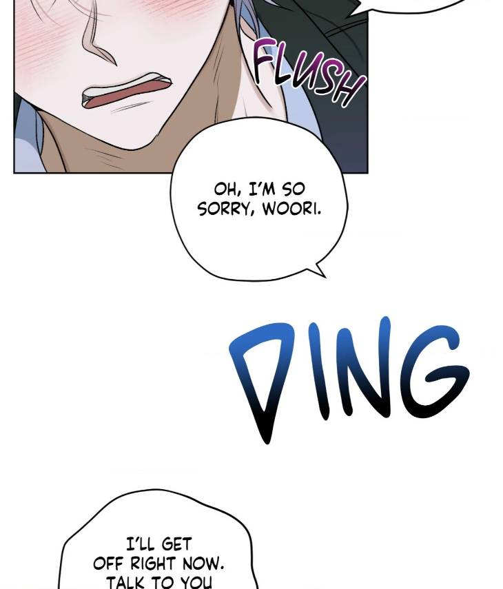 Pond-Where-Flowers-Fall-By-Kongham-Uncensored-Eng page 10