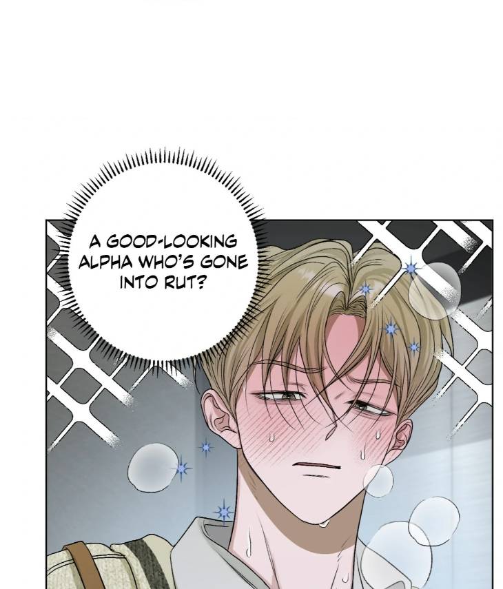 Pond-Where-Flowers-Fall-By-Kongham-Uncensored-Eng page 18
