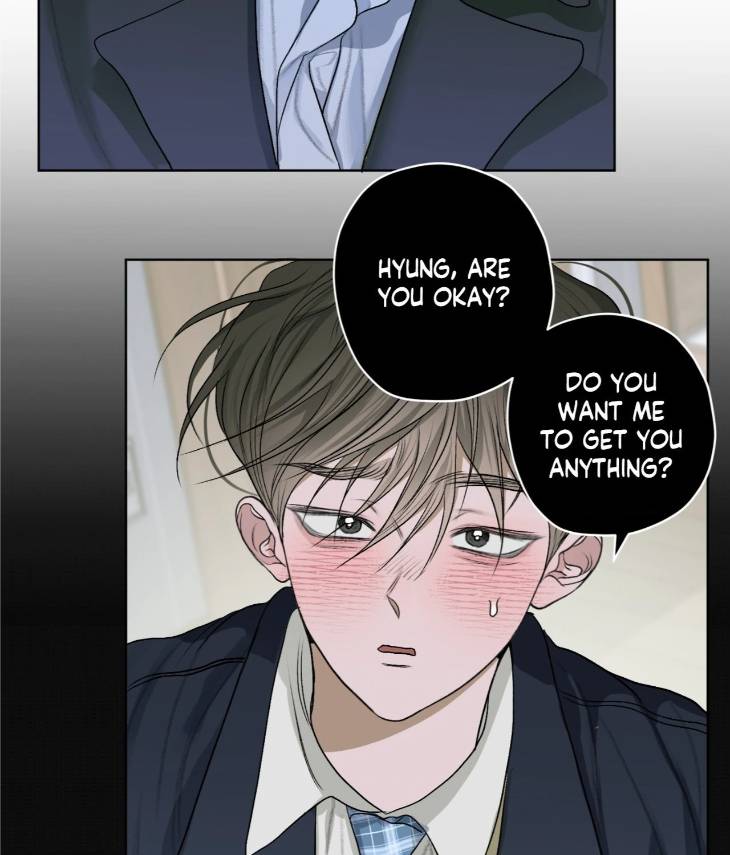 Pond-Where-Flowers-Fall-By-Kongham-Uncensored-Eng page 22
