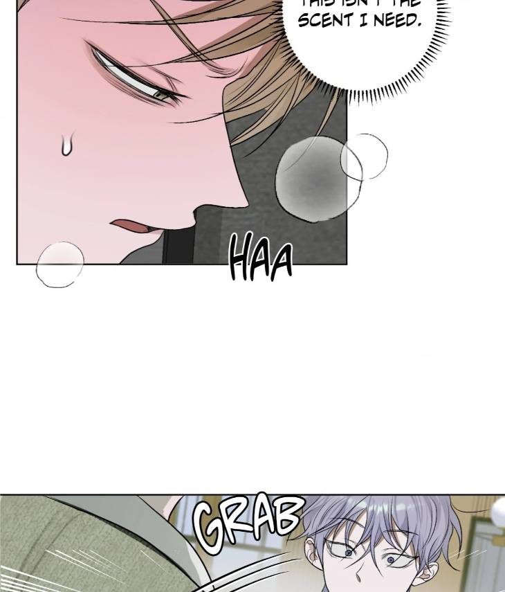 Pond-Where-Flowers-Fall-By-Kongham-Uncensored-Eng page 24