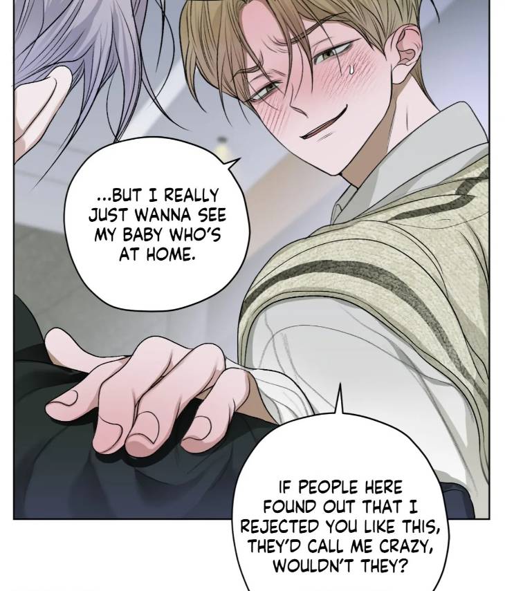 Pond-Where-Flowers-Fall-By-Kongham-Uncensored-Eng page 26