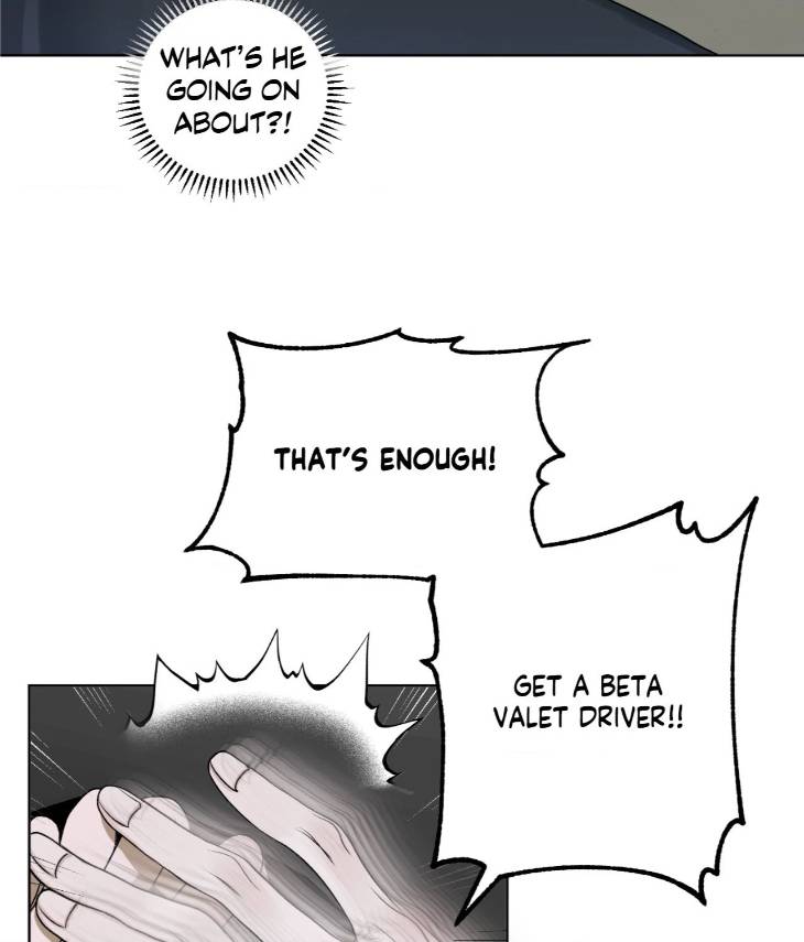 Pond-Where-Flowers-Fall-By-Kongham-Uncensored-Eng page 30