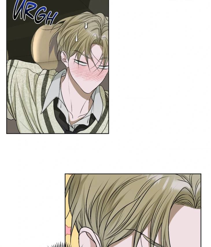 Pond-Where-Flowers-Fall-By-Kongham-Uncensored-Eng page 35
