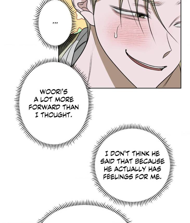 Pond-Where-Flowers-Fall-By-Kongham-Uncensored-Eng page 36