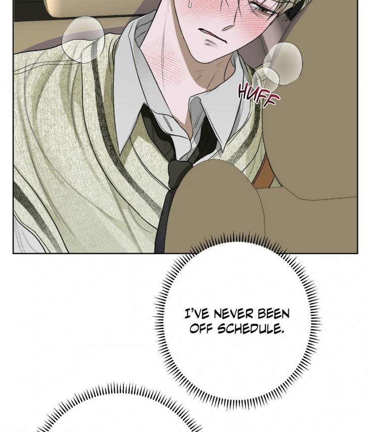 Pond-Where-Flowers-Fall-By-Kongham-Uncensored-Eng page 38