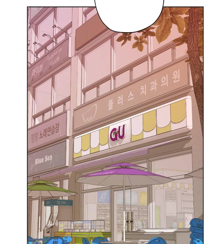 Pond-Where-Flowers-Fall-By-Kongham-Uncensored-Eng page 43