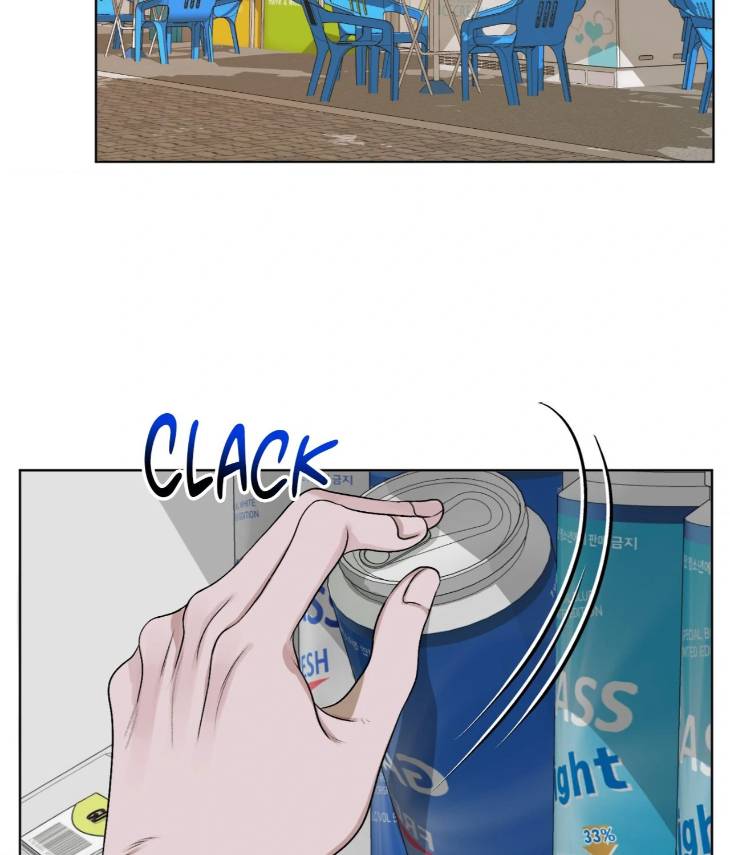 Pond-Where-Flowers-Fall-By-Kongham-Uncensored-Eng page 44