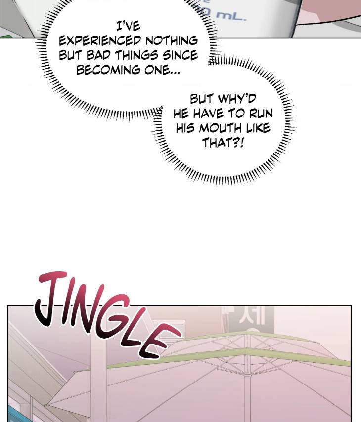 Pond-Where-Flowers-Fall-By-Kongham-Uncensored-Eng page 48