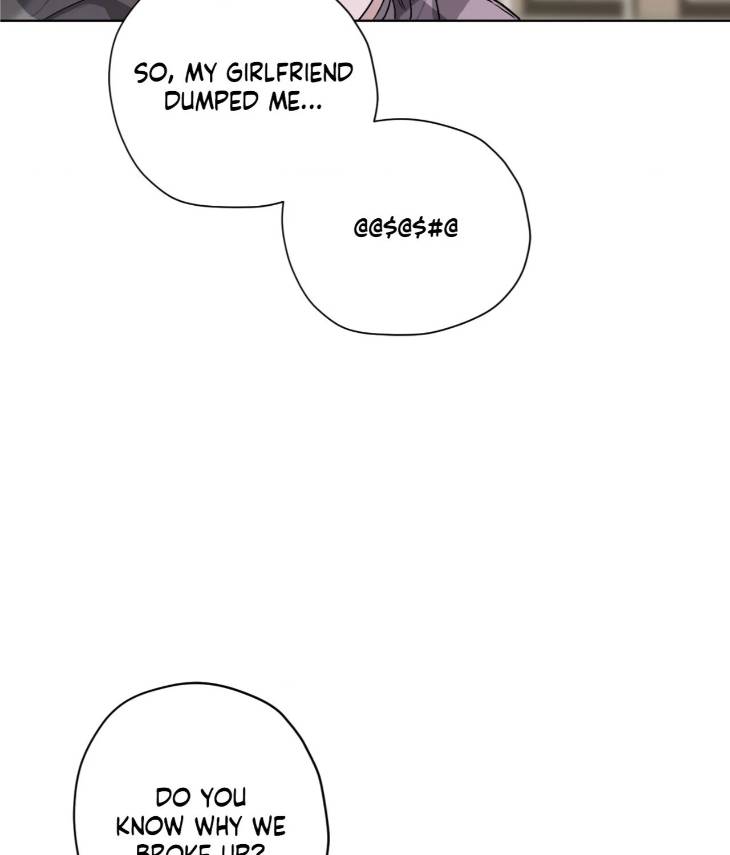 Pond-Where-Flowers-Fall-By-Kongham-Uncensored-Eng page 57