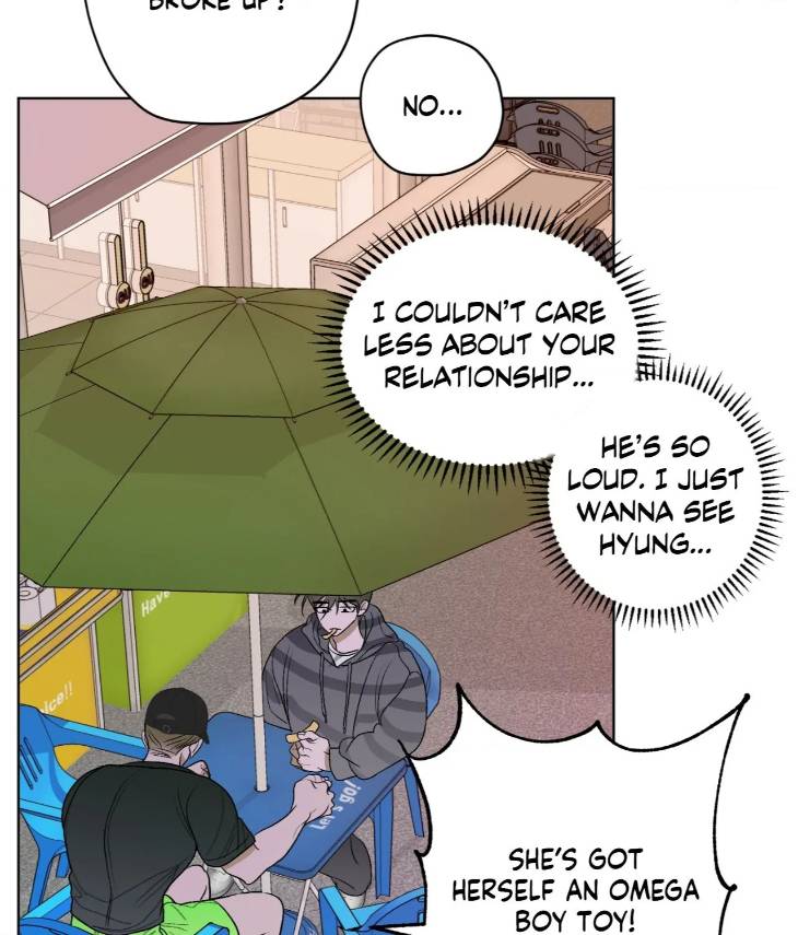 Pond-Where-Flowers-Fall-By-Kongham-Uncensored-Eng page 58