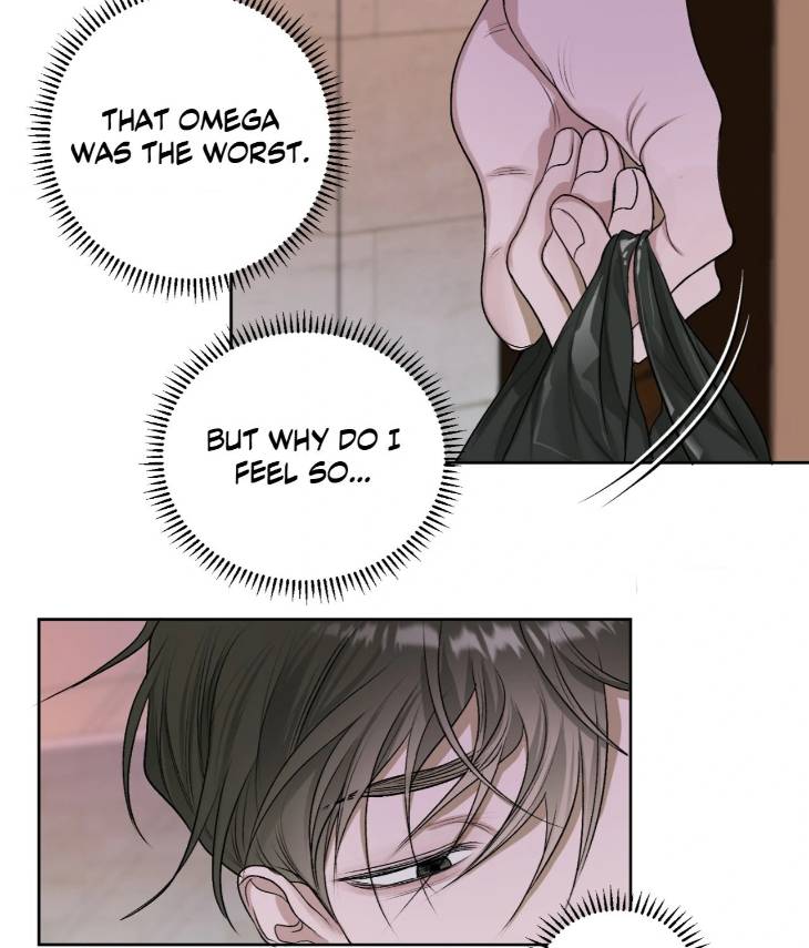 Pond-Where-Flowers-Fall-By-Kongham-Uncensored-Eng page 69
