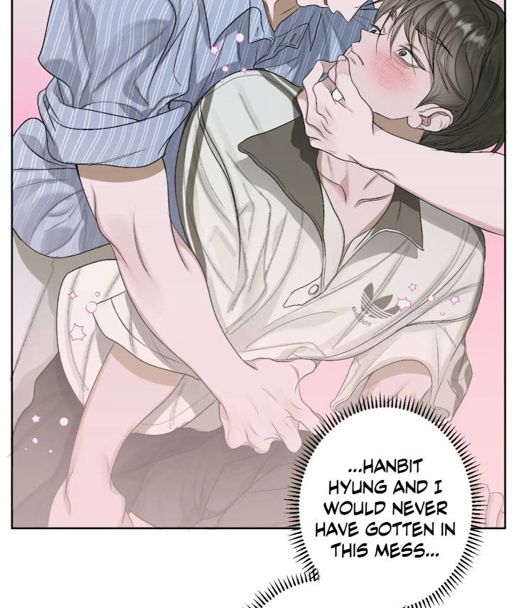 Pond-Where-Flowers-Fall-By-Kongham-Uncensored-Eng page 72