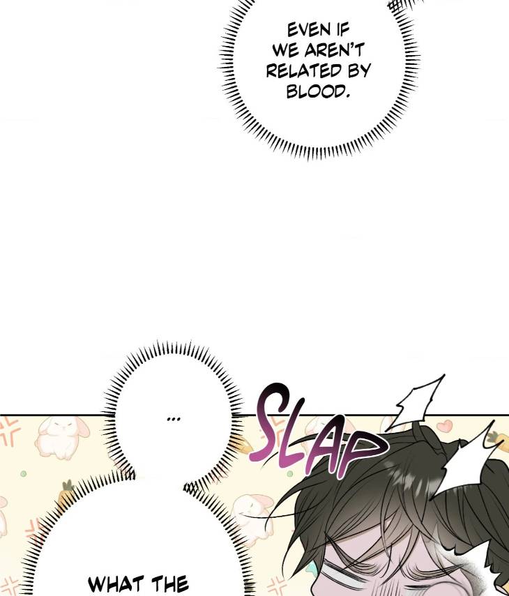 Pond-Where-Flowers-Fall-By-Kongham-Uncensored-Eng page 73