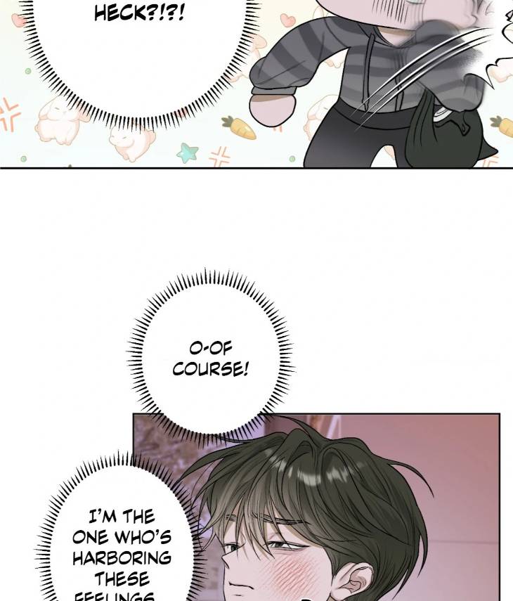 Pond-Where-Flowers-Fall-By-Kongham-Uncensored-Eng page 74
