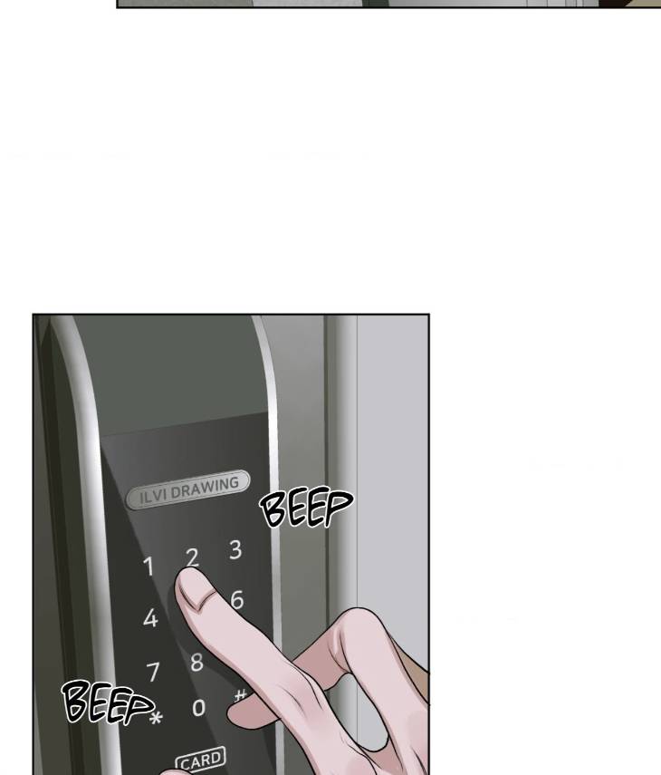 Pond-Where-Flowers-Fall-By-Kongham-Uncensored-Eng page 79