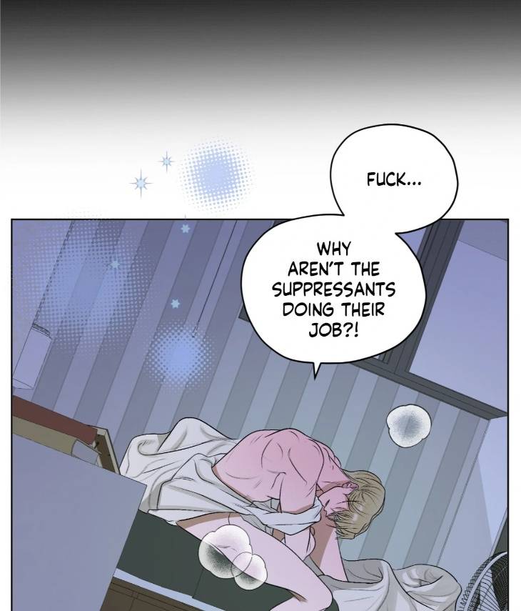 Pond-Where-Flowers-Fall-By-Kongham-Uncensored-Eng page 7