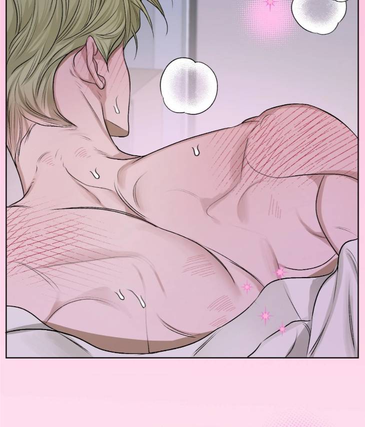 Pond-Where-Flowers-Fall-By-Kongham-Uncensored-Eng page 11