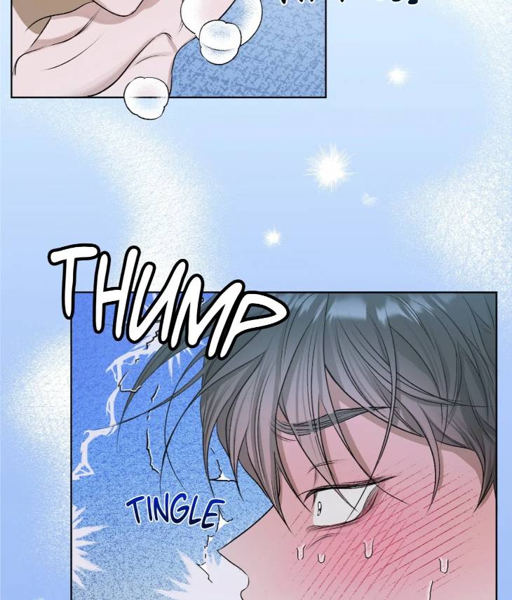 Pond-Where-Flowers-Fall-By-Kongham-Uncensored-Eng page 20