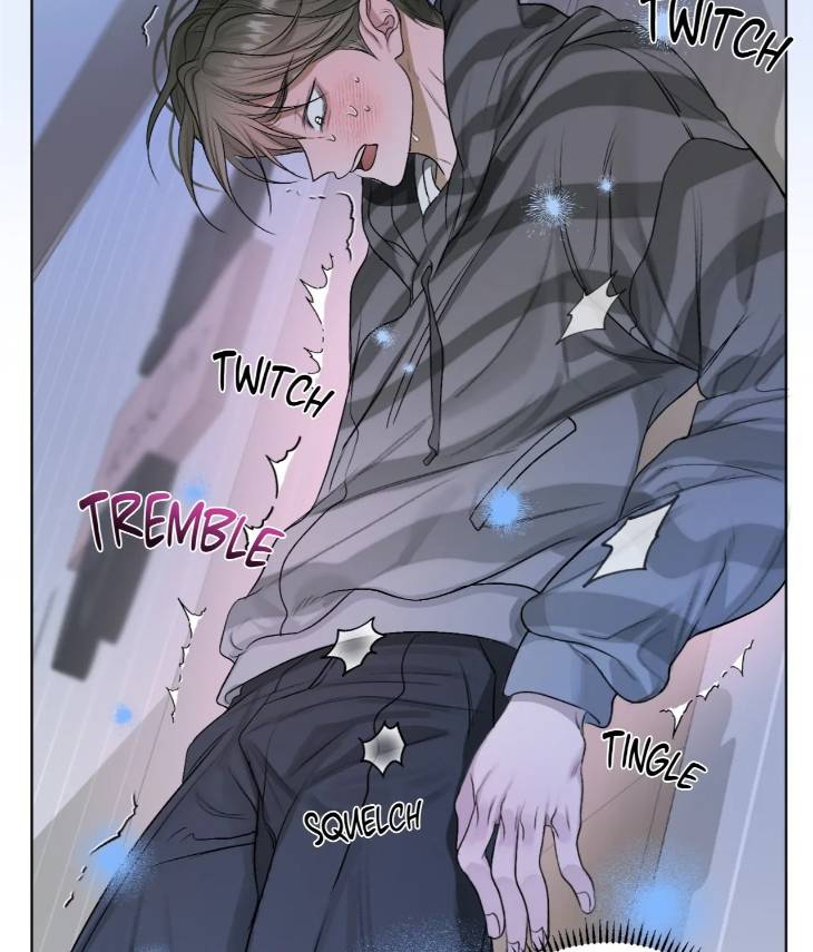 Pond-Where-Flowers-Fall-By-Kongham-Uncensored-Eng page 22