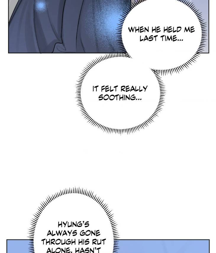 Pond-Where-Flowers-Fall-By-Kongham-Uncensored-Eng page 23