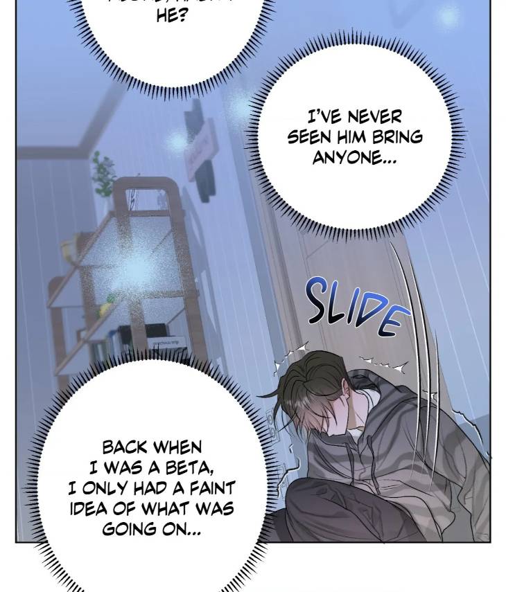 Pond-Where-Flowers-Fall-By-Kongham-Uncensored-Eng page 24