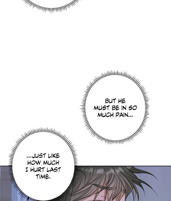 Pond-Where-Flowers-Fall-By-Kongham-Uncensored-Eng page 25