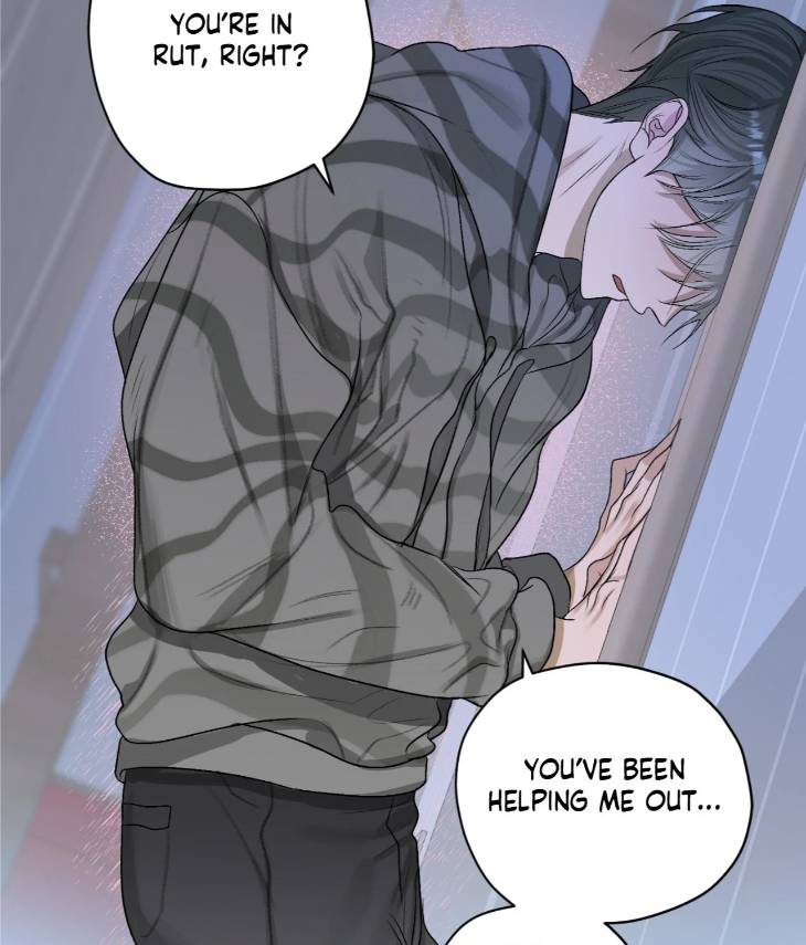 Pond-Where-Flowers-Fall-By-Kongham-Uncensored-Eng page 34