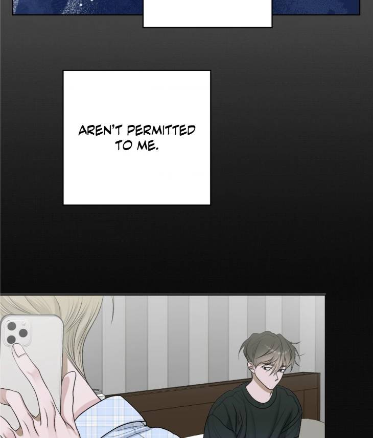 Pond-Where-Flowers-Fall-By-Kongham-Uncensored-Eng page 48