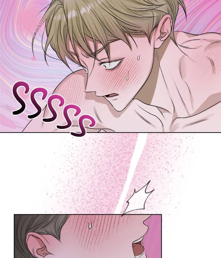 Pond-Where-Flowers-Fall-By-Kongham-Uncensored-Eng page 59