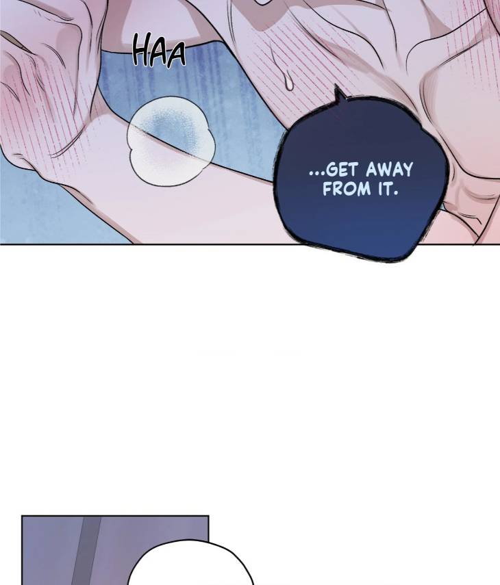 Pond-Where-Flowers-Fall-By-Kongham-Uncensored-Eng page 71