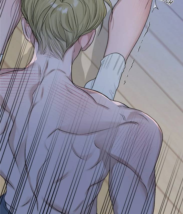 Pond-Where-Flowers-Fall-By-Kongham-Uncensored-Eng page 83