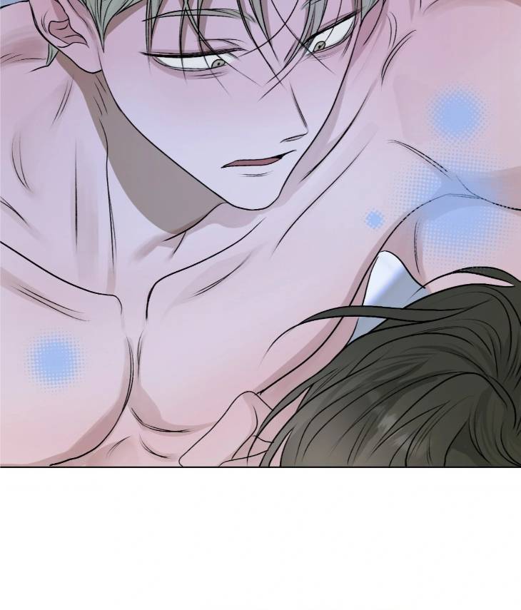 Pond-Where-Flowers-Fall-By-Kongham-Uncensored-Eng page 91