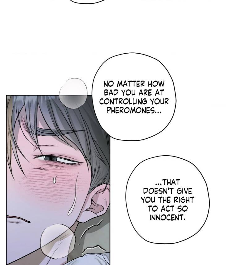 Pond-Where-Flowers-Fall-By-Kongham-Uncensored-Eng page 6