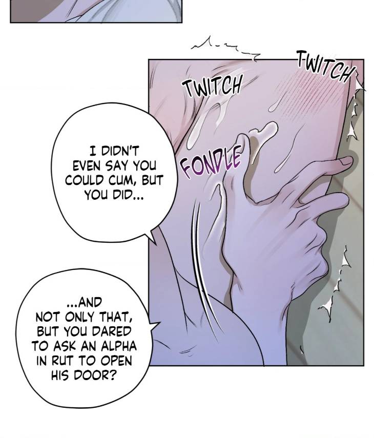Pond-Where-Flowers-Fall-By-Kongham-Uncensored-Eng page 7