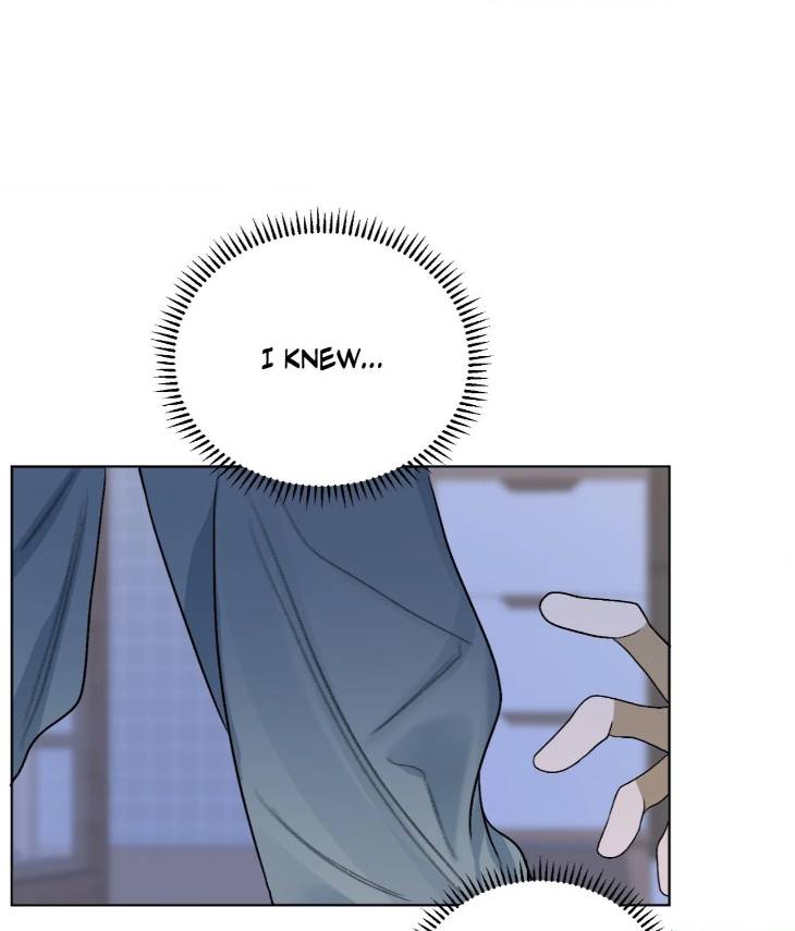 Pond-Where-Flowers-Fall-By-Kongham-Uncensored-Eng page 22