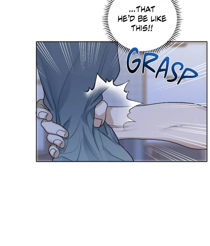 Pond-Where-Flowers-Fall-By-Kongham-Uncensored-Eng page 23