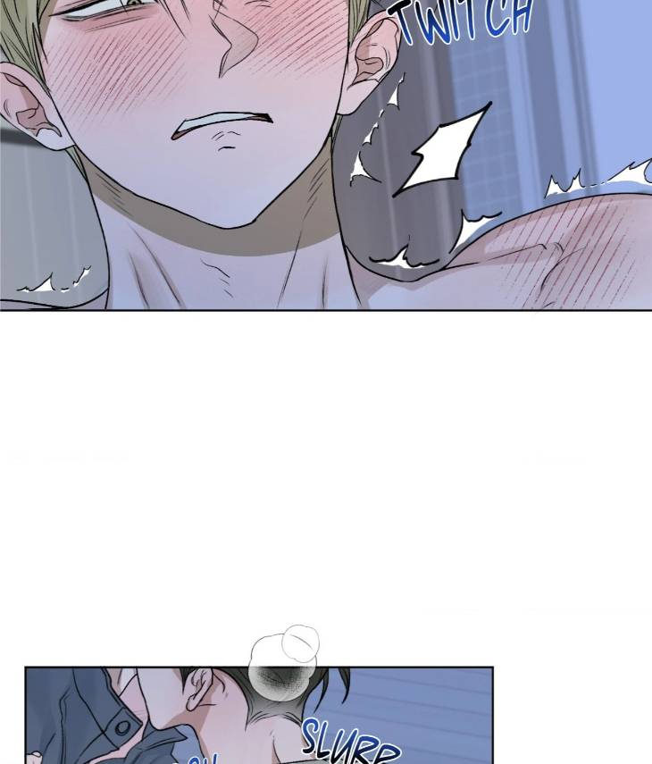 Pond-Where-Flowers-Fall-By-Kongham-Uncensored-Eng page 32