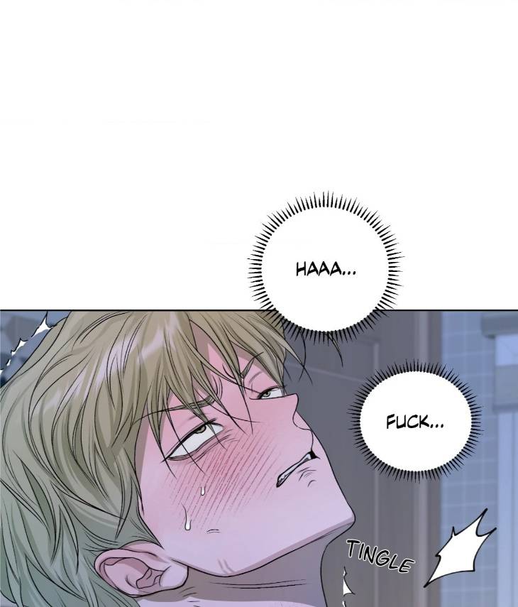 Pond-Where-Flowers-Fall-By-Kongham-Uncensored-Eng page 34