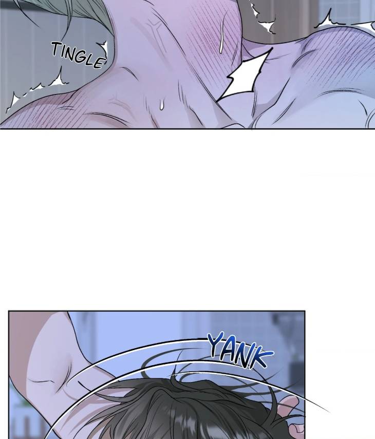 Pond-Where-Flowers-Fall-By-Kongham-Uncensored-Eng page 35