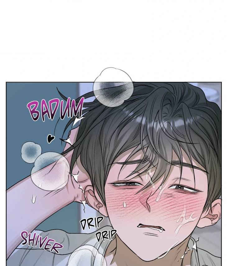 Pond-Where-Flowers-Fall-By-Kongham-Uncensored-Eng page 39